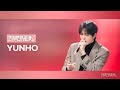 [리무진서비스] EP.200 에이티즈 윤호 | ATEEZ YUNHO | Choose, YUKON, 너의 바다, Burn the House Down