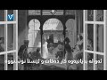 به سه رهاتی عومه ری كوڕی عه بدولعه زیز