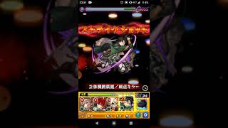 モンスト ワールドトリガーコラボ ワールドトリガー やっぱり人類最強の男は強かった 超究極ヴィザにリヴァイ兵長のssでワンパン出来るのか試してみました サイドエフェクトあり モンスト動画まとめサイト