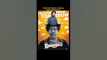 #sundarc #vadivelu #gangers #catherinetresa #aranmanai4 #vadivelucomedy #tamilcinema #shorts