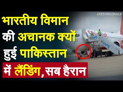 वीडियो: क्या आप प्लेन में फिल्म कैमरा ला सकते हैं?