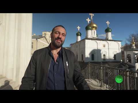ПОЕДЕМ ПОЕДИМ на НТВ. Анонс 19.04.2025