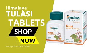 Tulasi Tablets | A Complete Solution for Lung Diseases, Asthma and Bronchitis. screenshot 2