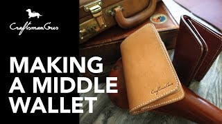 Making Leather Wallet : Middle Biker Wallet #LeatherAddict EP22