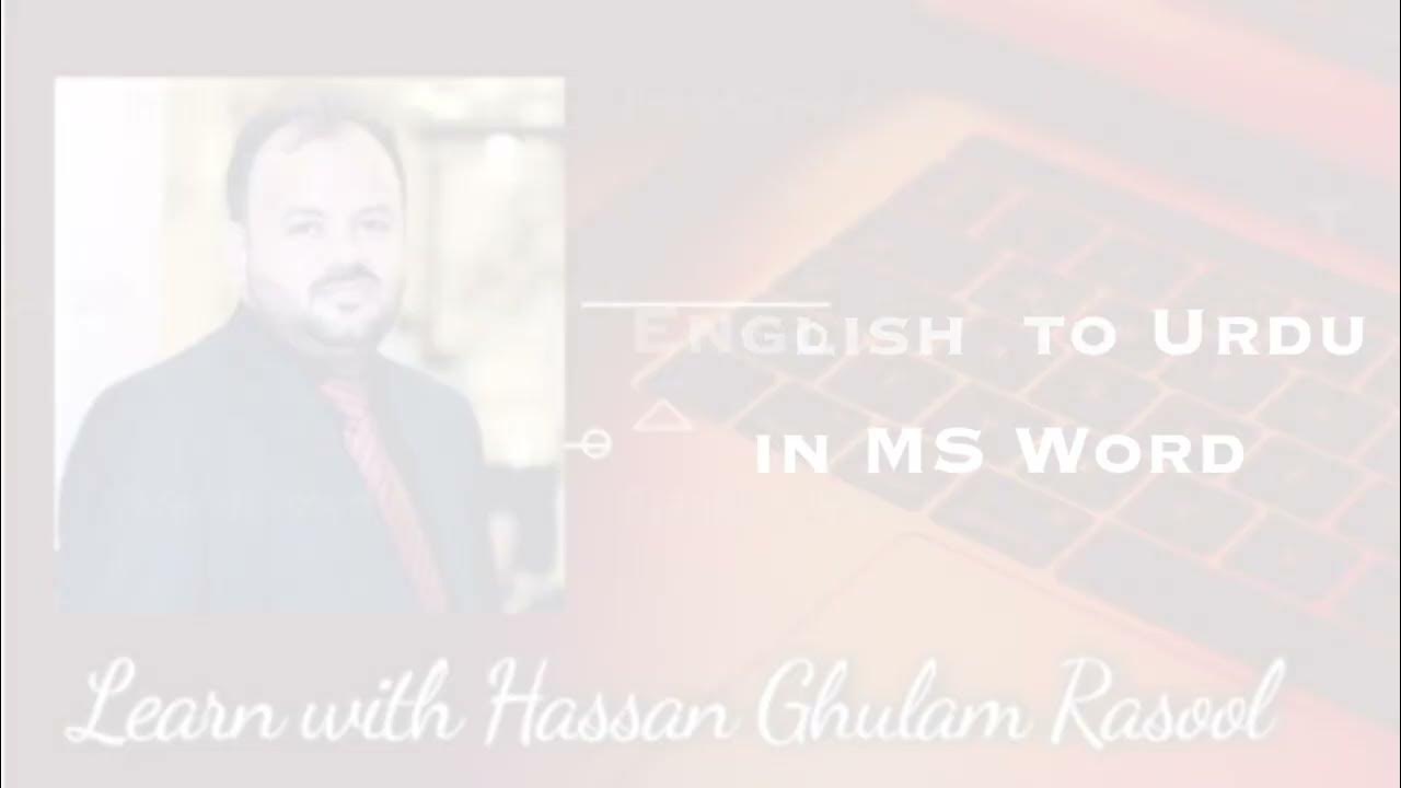 How to Convert English to Urdu in MS Word YouTube