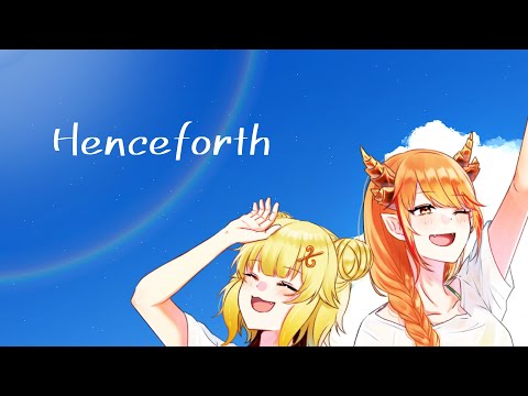 【２人で】Henceforth/Orangestar-Covered by れいん×メラ【歌ってみた】