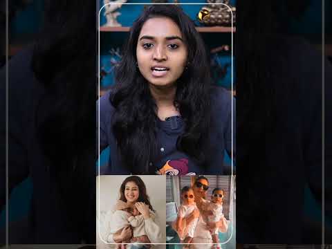 நயன்தாரா பின்தொடரும் 20 பேர்! 