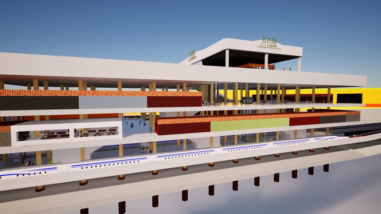 リニア中央新幹線名古屋駅メタバース～想像～