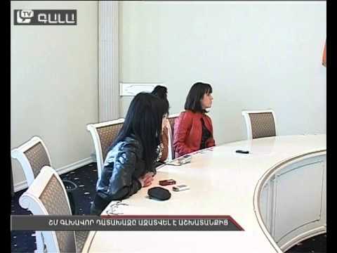 Video: Մատվիենկոն գլխավոր դատախազի ուշադրությունը հրավիրեց իր տեղակալների շրջանում կանանց բացակայության վրա