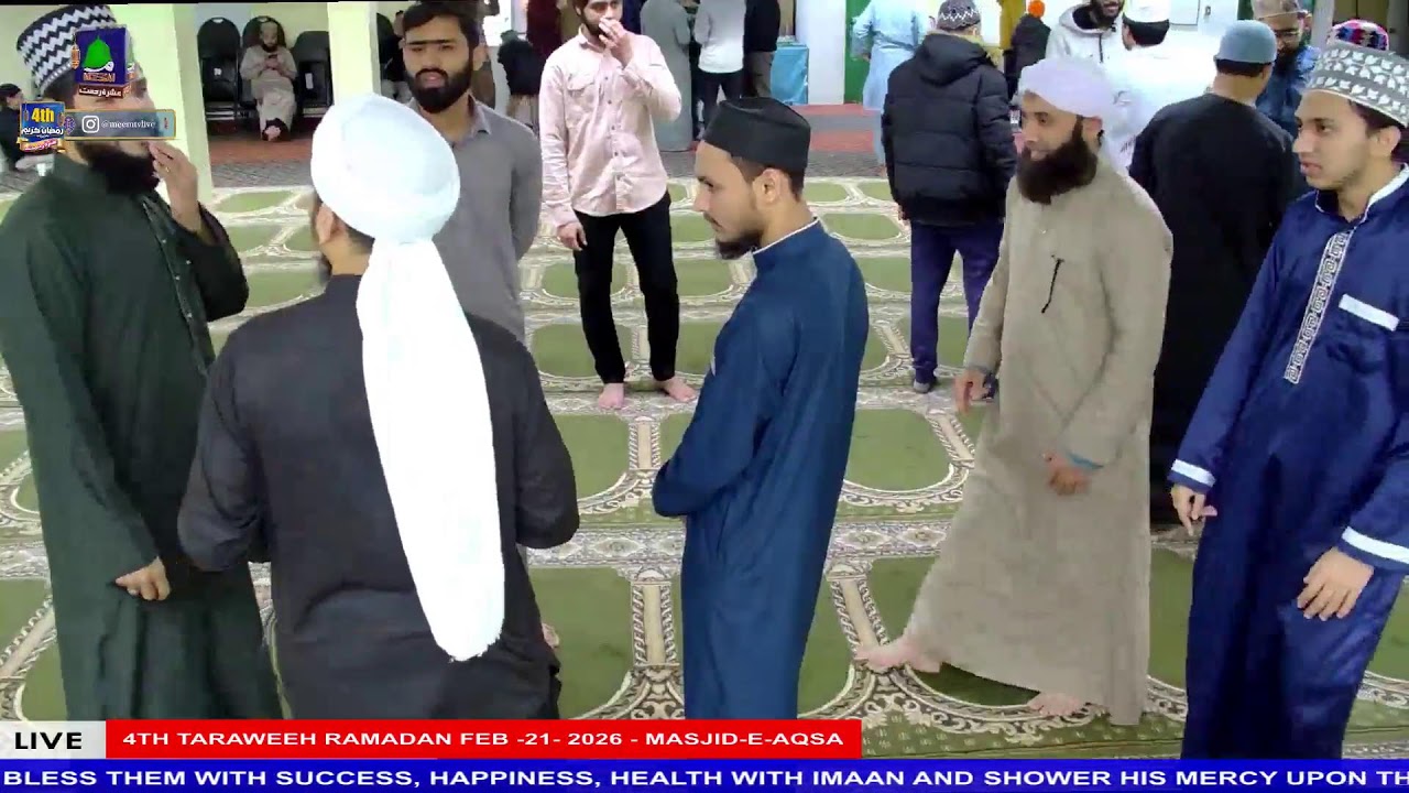 4TH TARAWEEH RAMADAN FEB -21- 2026 - MASJID-E-AQSA BRAMPTON - MEEM TV -