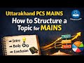 “Mains Answer Writing Secret 🔑 | How to Structurize Any Topic (Day 1)”
