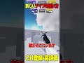 新武器とナイフの組み合わせが最高にプロ猛者すぎる件ｗｗｗ【ロブロックス/ROBLOX】