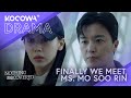 Finally we meet ms mo soo rin  nothing uncovered ep10  kocowa