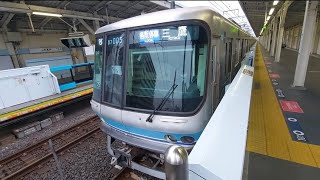 東京メトロ東西線07系07-105F各駅停車三鷹駅行き西葛西駅発車(2022/12/5)