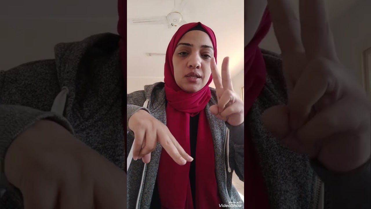 كلمات دينية