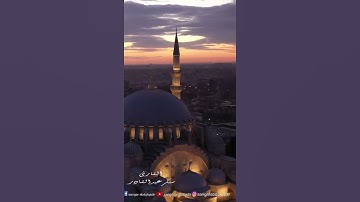 القارئ سنگر عبدالقادر #القران #quran #سنكرعبدالقادر