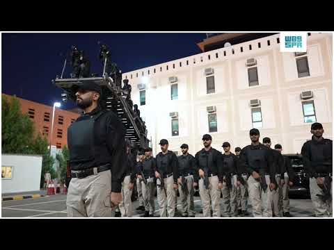 جانب من تفقد الأمير عبدالعزيز بن سعود قوات الأمن الخاصة برئاسة أمن الدولة المشاركة