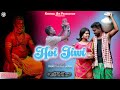 Hoi jiwi  new santali promo song 2023 starring  dharti   raj laxmi 