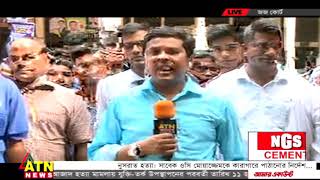 ওসি মোয়াজ্জেম হোসেনকে কারাগারে পাঠানোর আদেশ দিয়েছেন আদালত।