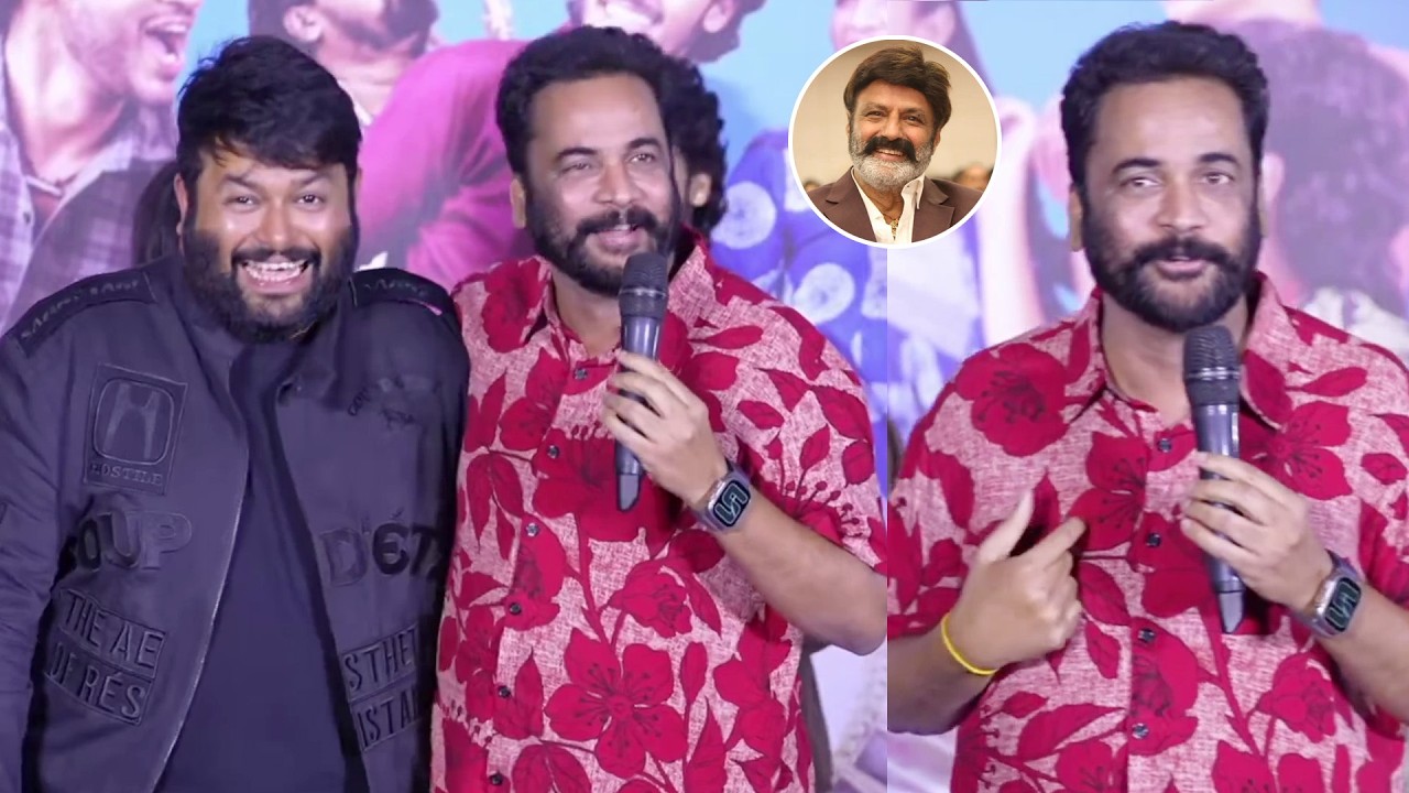 జై బాలయ్య | Actor Sivaji Says Balakrishna Slogans With SS Thaman | Band Melam Teaser Launch Event