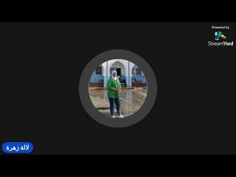 كلشي عاق وفاق حتى الحلوف واللقلاق إلا السلاحف والبقباق وعبادين الوسخ واساتذة التملات التملاق 