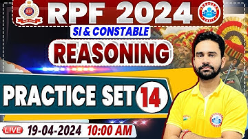 RPF Vacancy 2024, RPF SI Reasoning Practice Set 14, RPF Constable Reasoning Class Rahul Sir