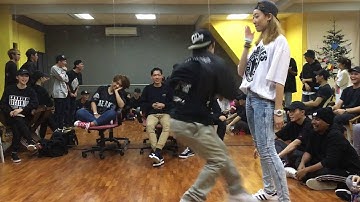 Breaking Boundaries Vol.1 | 1V1 Top 6 | Gan vs Regina