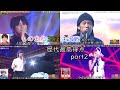 ものまね王座決定戦歴代 最高得点ランキングpart2 49位~37位