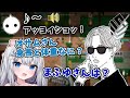 まふゆさんとこっそり体重を教え合うオサムと一生歌い続けるNIRUさん【Super Animal Royale/オサム切り抜き】
