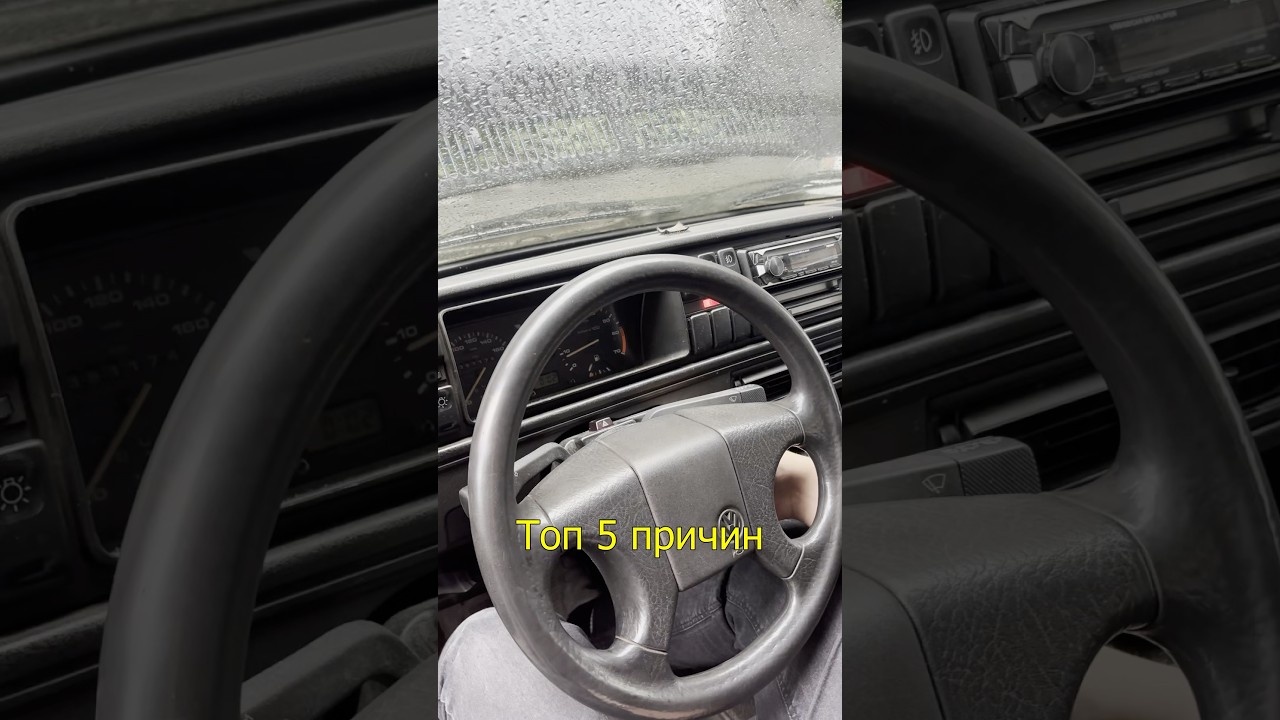 Топ 5 причин купить Гольф Mk2