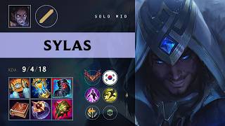 Sylas Mid vs Galio - KR Grandmaster Patch 26.17
#Sylas #Mid #Grandmaster
Sylas Mid vs Galio — 9/4/18 (WIN) | KR Grandmaster 1653 LP
Skin: Freljord Sylas | Spells: Teleport Flash
Build: Hextech Rocketbelt, Zhonyas Hourglass, Chainlaced Crushers, Amplifying Tome, Dark Seal, Bloodletters Curse
Runes: Precision - Conqueror, Presence of Mind, Legend: Haste, Last Stand | Resolve - Unflinching, Bone Plating | Shards - Adaptive Force, Adaptive Force, Health
Match detail:
- Queue: Ranked Solo/Duo
- Duration: 30m 08s
- KDA: 9/4/18 | CS: 217 (7.2/min) | Gold: 13,168
- Damage to Champions: 27,102
- OP.GG: https://www.op.gg/summoners/kr/EPG%20%EC%B9%B4%EC%9D%B4%EC%A1%B0%EC%BF%A0%EB%8B%A8-%EC%BF%A0%20%EB%A7%88
- Played by: EPG 카이조쿠단#쿠 마
Timeline:
0:00 Game Start
00:55 First Blood — Sylas kills Galio
03:58 Sylas takes down Galio
05:13 Sylas outplays Pantheon
10:43 Red takes 1st Dragon (Hextech)
14:14 Sylas outduels Alistar
16:05 Blue takes 1st Dragon (Ocean)
16:24 Mel Triple Kill
16:24 Mel Double Kill
16:25 Mel Quadra Kill
20:00 Talon takes down Lee Sin
21:21 Blue takes 2nd Dragon (Cloud)
21:29 Red takes Baron
21:49 Mel Double Kill
26:32 Blue takes 3rd Dragon (Cloud)
26:41 Top Inhibitor falls (Red)
27:09 Sylas takes down Pantheon
28:51 Blue takes Baron
28:51 Team fight (4 kills)
29:23 Victory
Watch more replays:
- Channel: https://www.youtube.com/@SylasChallengerReplays
- Role: https://www.youtube.com/playlist?list=PLPUygacvheSP-MFT1afuZhMcUabIj9Ybd
- Ranked: https://www.youtube.com/playlist?list=PLPUygacvheSMnt9_E366HPvWvvXhPRjG7
- ARAM: https://www.youtube.com/playlist?list=PLlDnRvpyLcp3zcsGwRHZ5afEfrD9kxjWK
- Shorts: https://www.youtube.com/playlist?list=PL3SZCOMq4X11pODA1NCzJEi9mMlylkyXx
Contact me: lolreplayschallenger@gmail.com Sylas Mid vs Galio - KR Grandmaster Patch 26.17