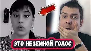 ВНЕЗАПНО! СРАЗИЛА НАПОВАЛ! СМОТРИМ ВОКАЛЬНЫЕ ЭСКПЕРИМЕНТЫ от ДИАНЫ АНКУДИНОВОЙ