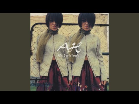 Feel The Beat (Stealth Remix)