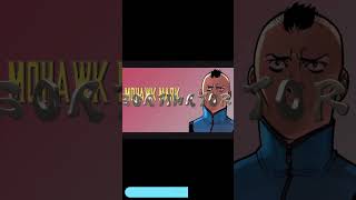 Invincible edit#invincible #robot #sinistermark