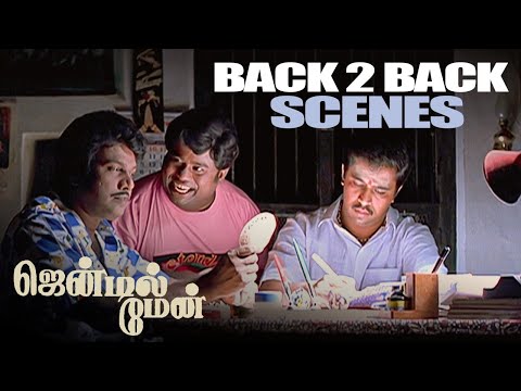 "படி படின்னா எப்படி சார் படிக்குறது?" | Gentleman Super Scenes | Arjun | Madhubala