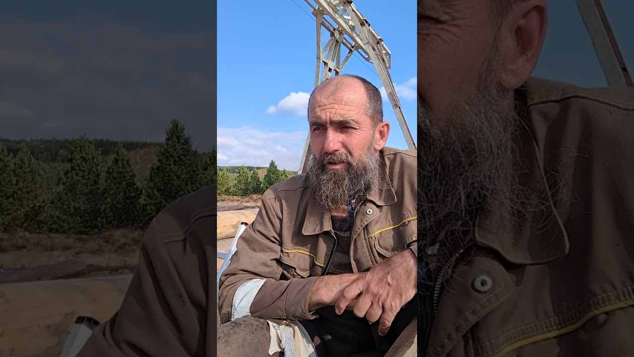 Подведение итогов за десять лет.