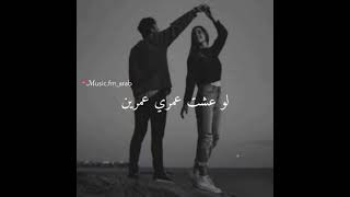 لو جواتي  عشر قلوب .. والله  العشرة بيك تدوب  ..😌♥️💑.