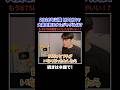 2026年以降のMAMA大賞を取るのはどのグループ!?BTSはもう殿堂入りした方がいい!?【サランピTV】#BTS#サランピtv