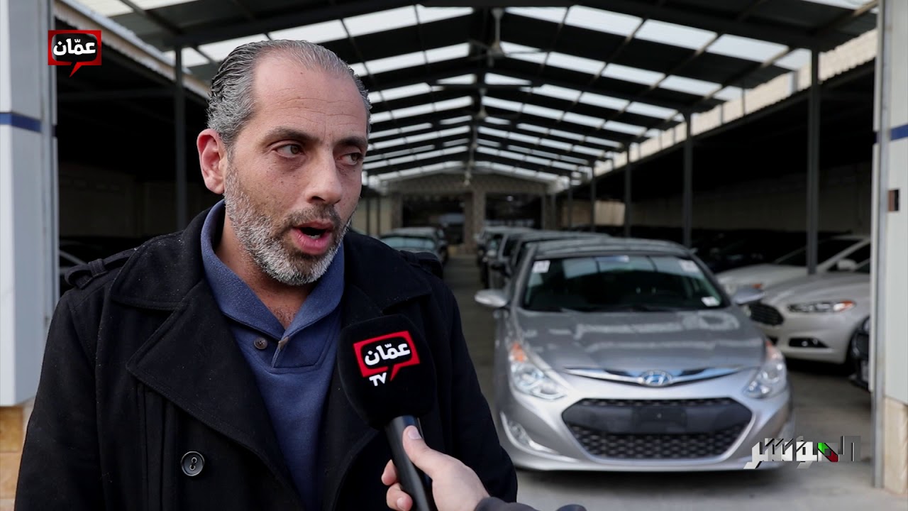 ملف الركود الذي تشهده المنطقة الحرة الزرقاء - المؤشر