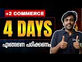 Plus Two Onam Exam | Accountancy ,English and Business Studies | Best Study Plan | Exam Winner +2