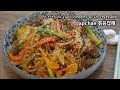 [Japchae잡채: stir-fried glass noodles with vegetables]만들기 쉽고 맛있는 볶음잡채