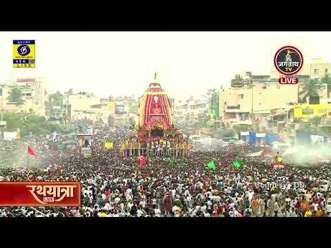 🔴 LIVE नवयौवन वेश दर्शन | Naba Jauban Darshan | Puri Jagannath Temple
