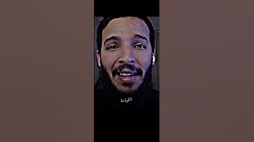 اجر لي ولكم ❤️ #القرآن_الكريم #اكسبلور #تلاوة_خاشعة #ترند #علم_النفس