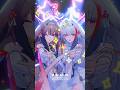 葉瞬光🎀/UMAMUSUME TREND【ゼンゼロ/ZenlessZoneZero/MMD】#ゼンゼロ #ゼンレスゾーンゼロ #zzzero #葉瞬光 #yeshunguang #shorts