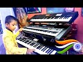 JANA GANA MANA PLAYING BY LITTLE FINGER MASAD KHAN