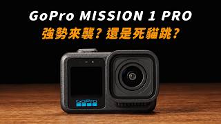 Gopro Mission 1 Pro Detailed Review  8k 60fps 1080p 960fps Super Slow Motion Is This A Strong C