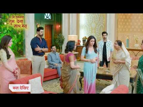 Oh Humnava Tum Dena Saath Mera Serial Today NEW PROMO 26th September 2026