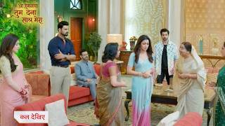 Oh Humnava Tum Dena Saath Mera Serial Today NEW PROMO 26th September 2026