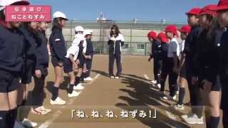 ねことねずみ screenshot 2