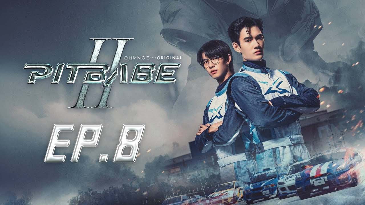 PIT BABE The Series 2 (พิษเบ๊บ เดอะซีรีส์ 2) | EP.8 [Uncut Version]